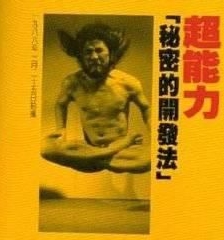 1 1