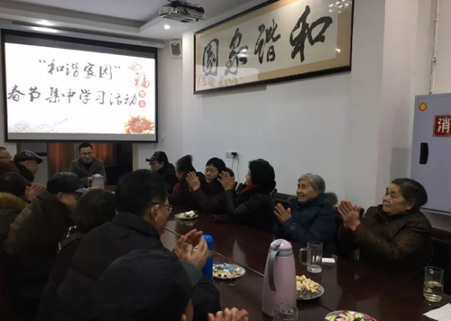 QQ图片20180223101422 QQ图片20180223101422