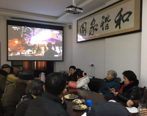 QQ图片20180223101601 QQ图片20180223101601