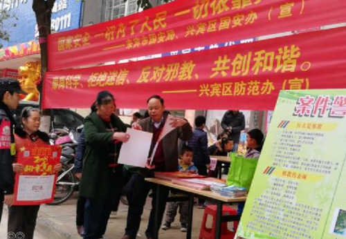 QQ图片20180224095924 QQ图片20180224095924