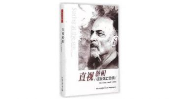 2 2
