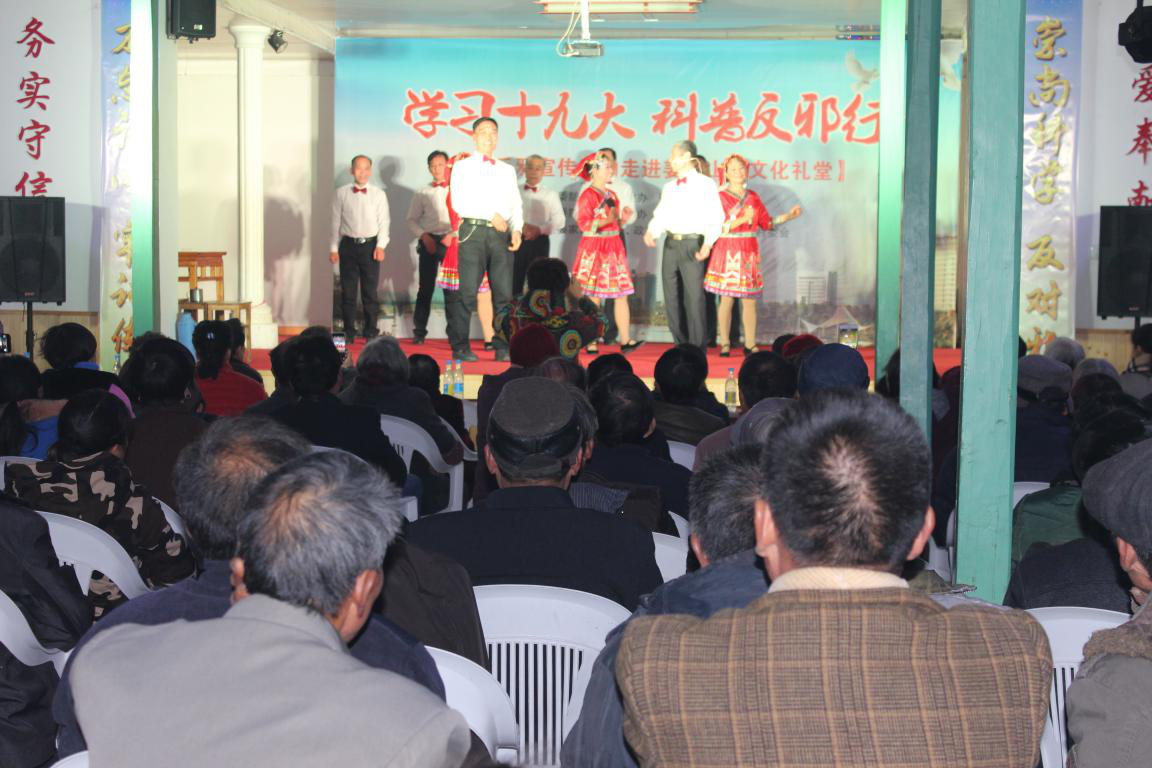 浙江衢州新春反邪“第一进”—— 走进2018春季人力资源交流大会
