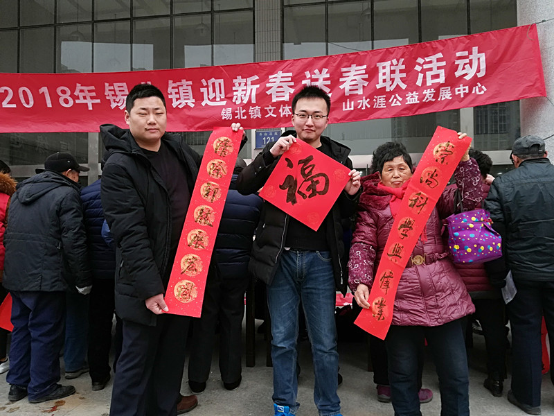 江苏省无锡市开展春节宣传 “六进”活动普及反邪教知识