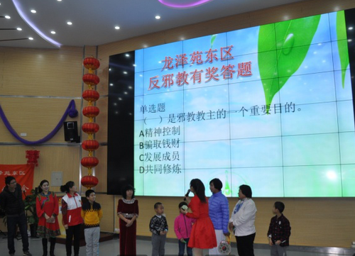 QQ图片20180226140858 QQ图片20180226140858