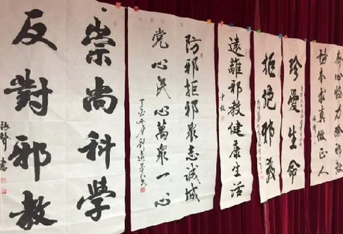 QQ图片20180226141009 QQ图片20180226141009