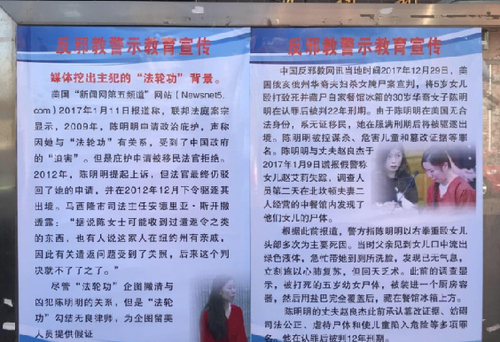 QQ图片20180226141044 QQ图片20180226141044
