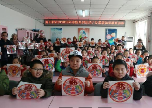 QQ图片20180226141701 QQ图片20180226141701