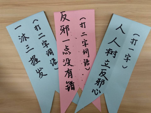 图片4 图片4