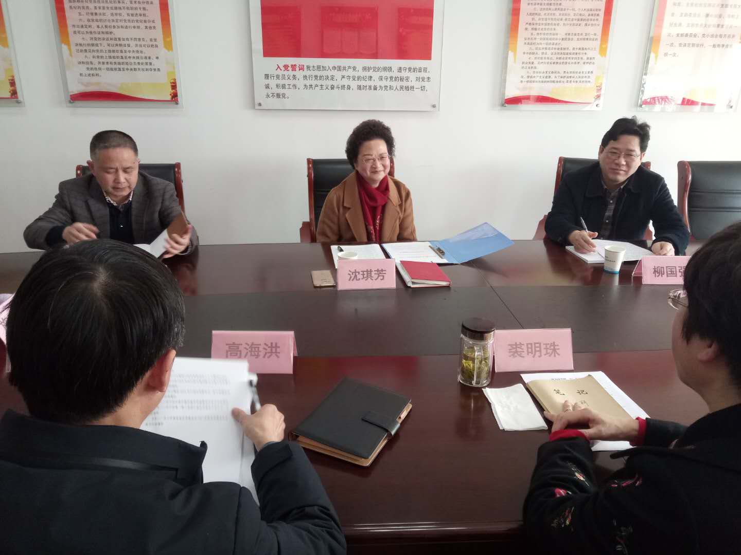 扬帆起航  开创新局 ——浙江省湖州市反邪教协会理事长新春走访协会秘书处