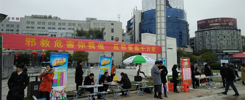 横幅:也亮眼 横幅:也亮眼