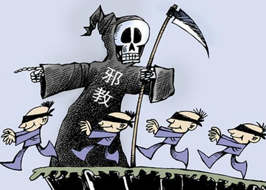 打工者“中邪”不可小觑
