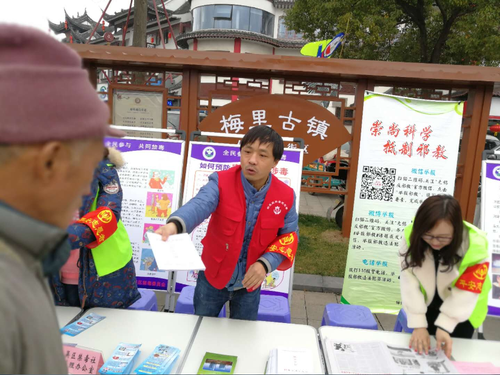 图片2 图片2