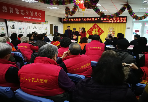 图片3 图片3