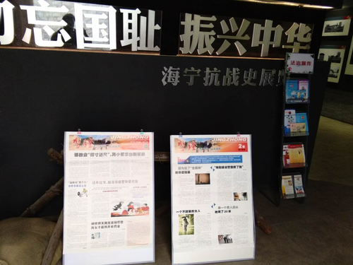 图片6