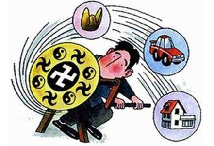 揭开“法轮功”“神韵晚会”真相