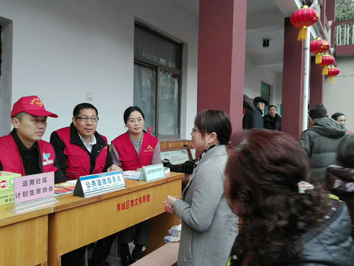 图片2