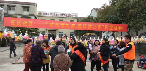 QQ图片20180305151215