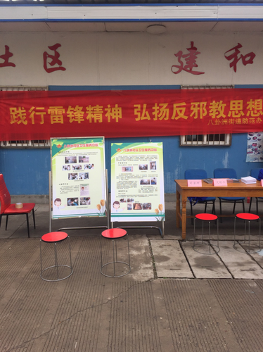 图片6