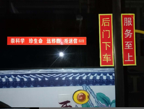 QQ图片20180305170915