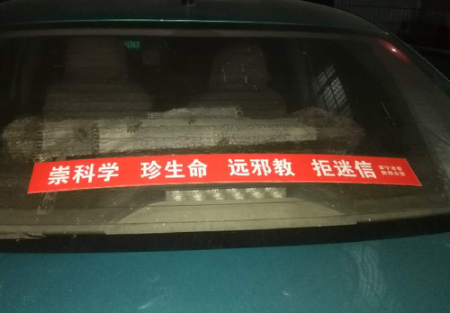 QQ图片20180305170953