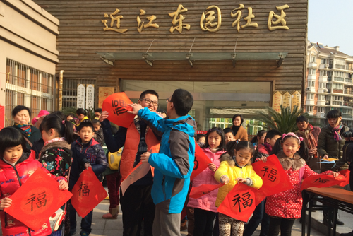 图片2 图片2