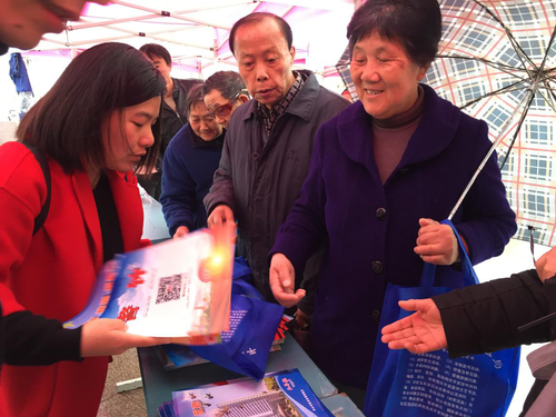 图片2