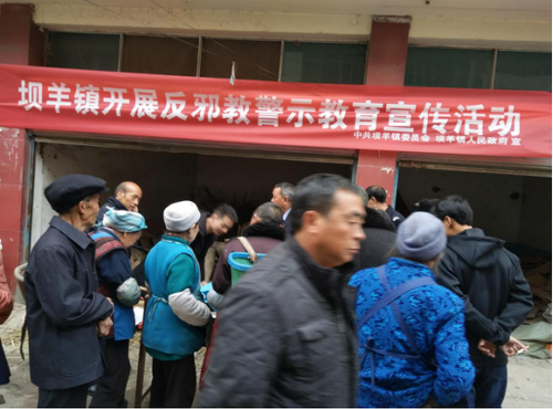 QQ图片20180306111657 QQ图片20180306111657