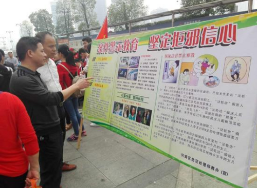 QQ图片20180307090406