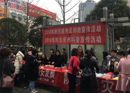 QQ图片20180307141256 QQ图片20180307141256