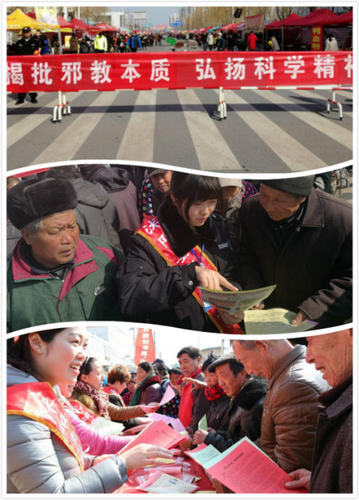 QQ图片20180308111527