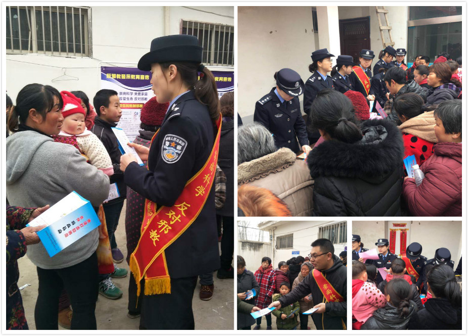 江苏宿迁奏响新春反邪教宣传最强音