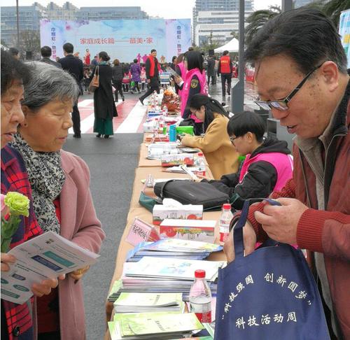 QQ截图20180308113922 QQ截图20180308113922