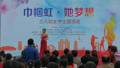 QQ截图20180308114437