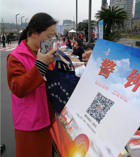 QQ截图20180308114416