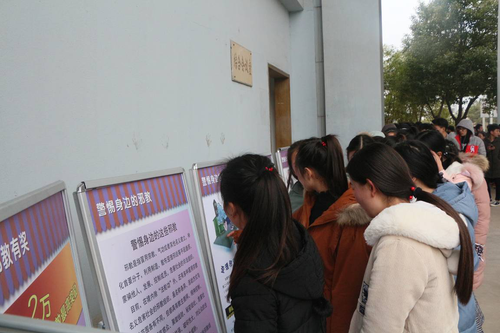 图片2 图片2