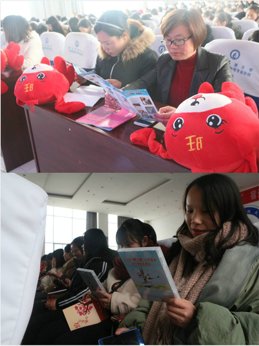 图片6 图片6