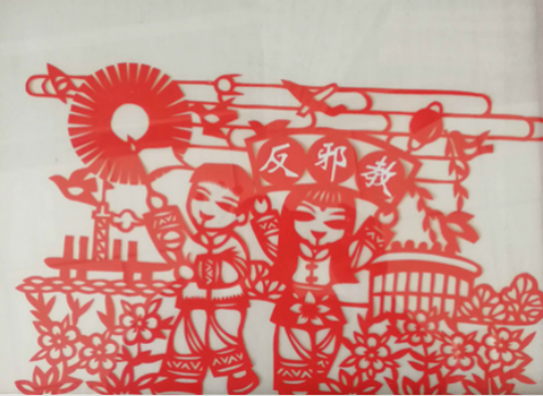 图片3 图片3