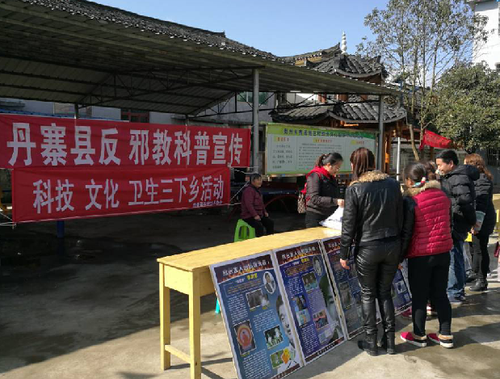 QQ图片20180309155600 QQ图片20180309155600