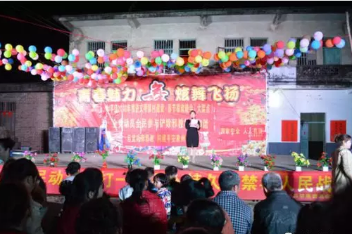 QQ图片20180309162655 QQ图片20180309162655