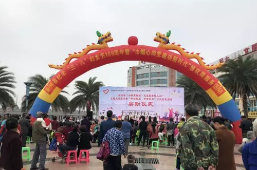 QQ图片20180309163252 QQ图片20180309163252