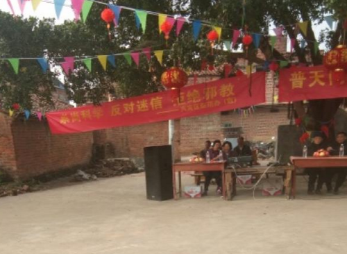 QQ图片20180310095310 QQ图片20180310095310