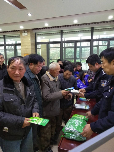 图片2 图片2