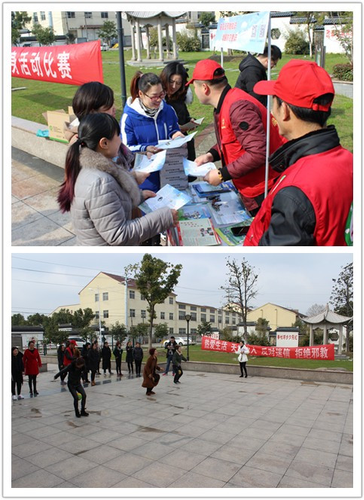 图片6 图片6
