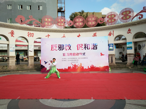 图片3 图片3