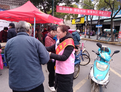 QQ图片20180314155101