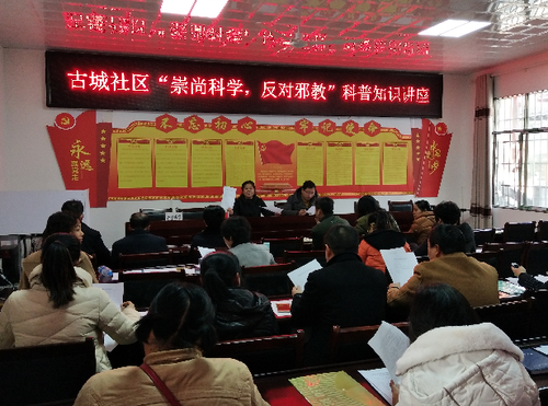 QQ图片20180314160233 QQ图片20180314160233