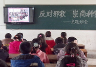 图片7
