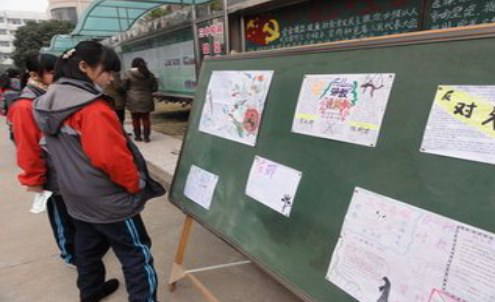 图片10