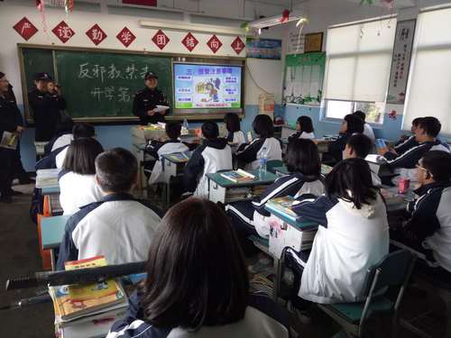 微信图片_20180313105500