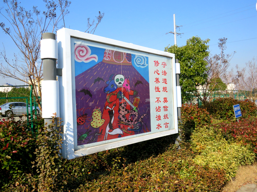 图片4 图片4